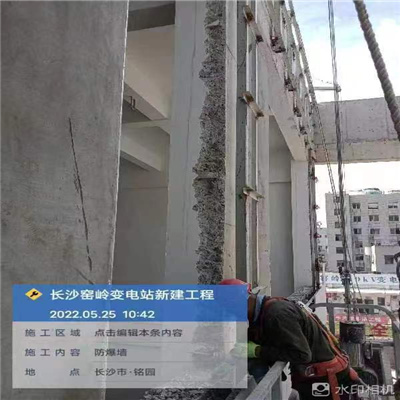 泄爆墻新建工程